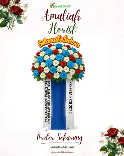 Standing Flower di Cineam